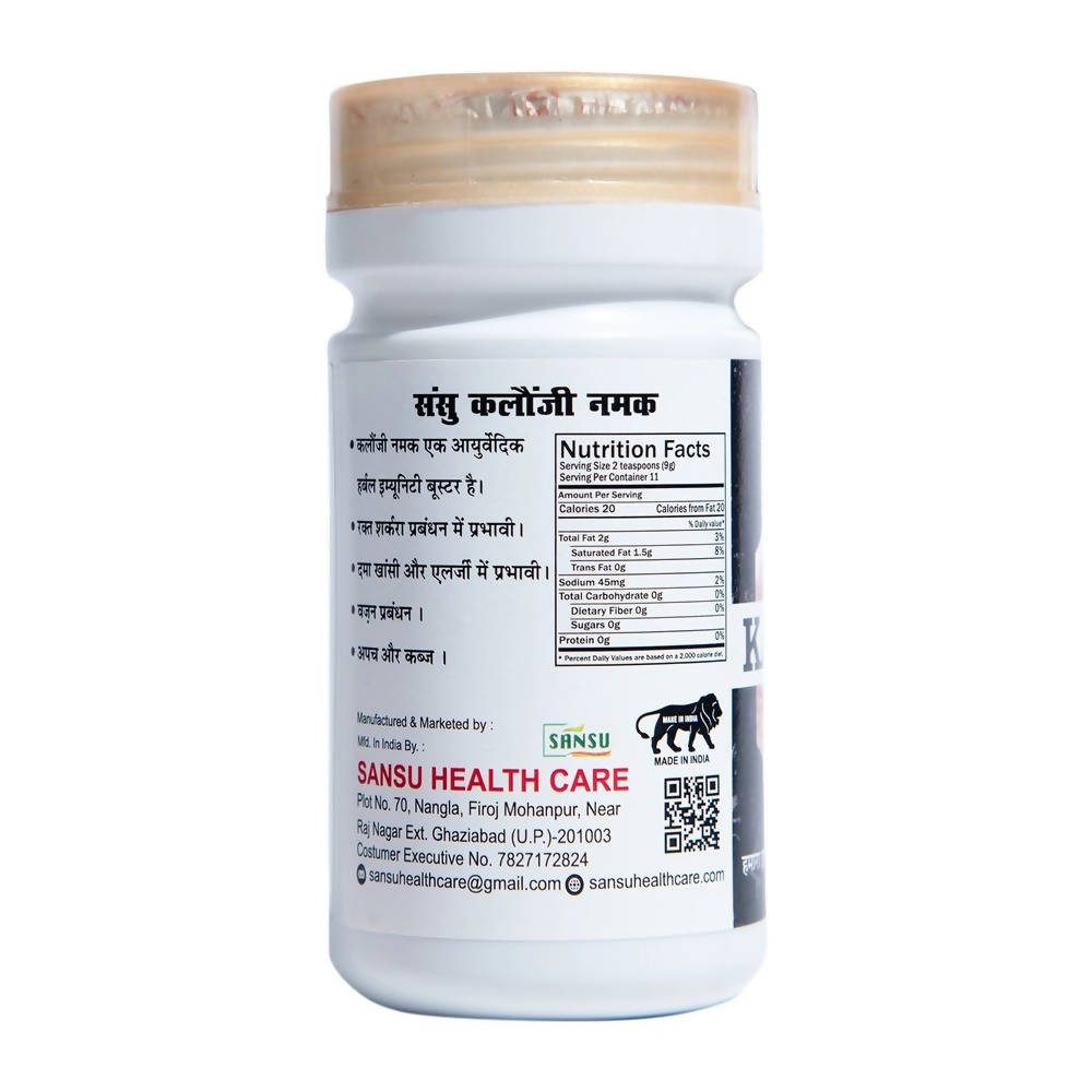 Sansu Kalonji Salt 