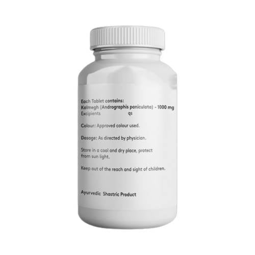 Giosun Kalmegh Tablets 
