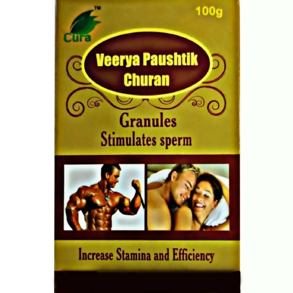 Cura Veerya Paushtik Churan 