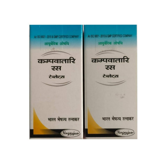 Nagarjun Kampvatari Ras 