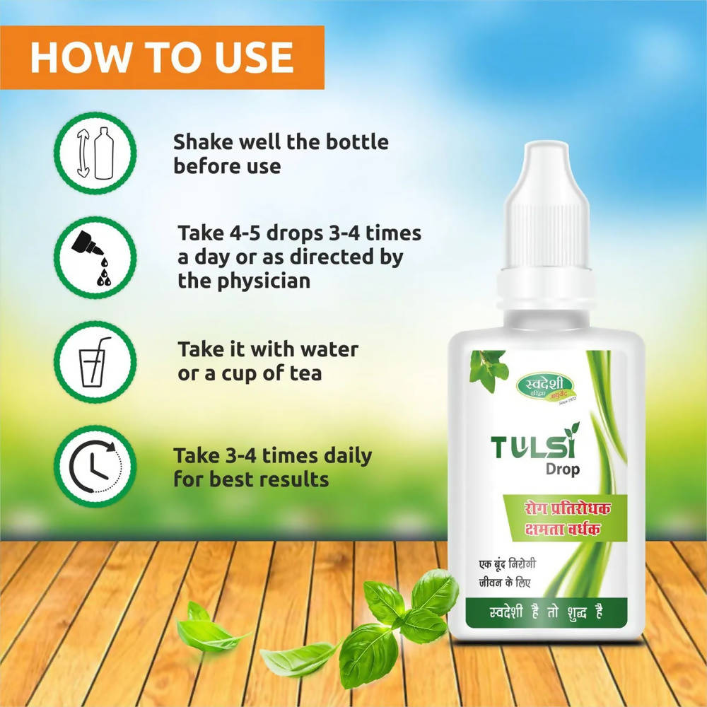 Swadeshi Tulsi Drop 