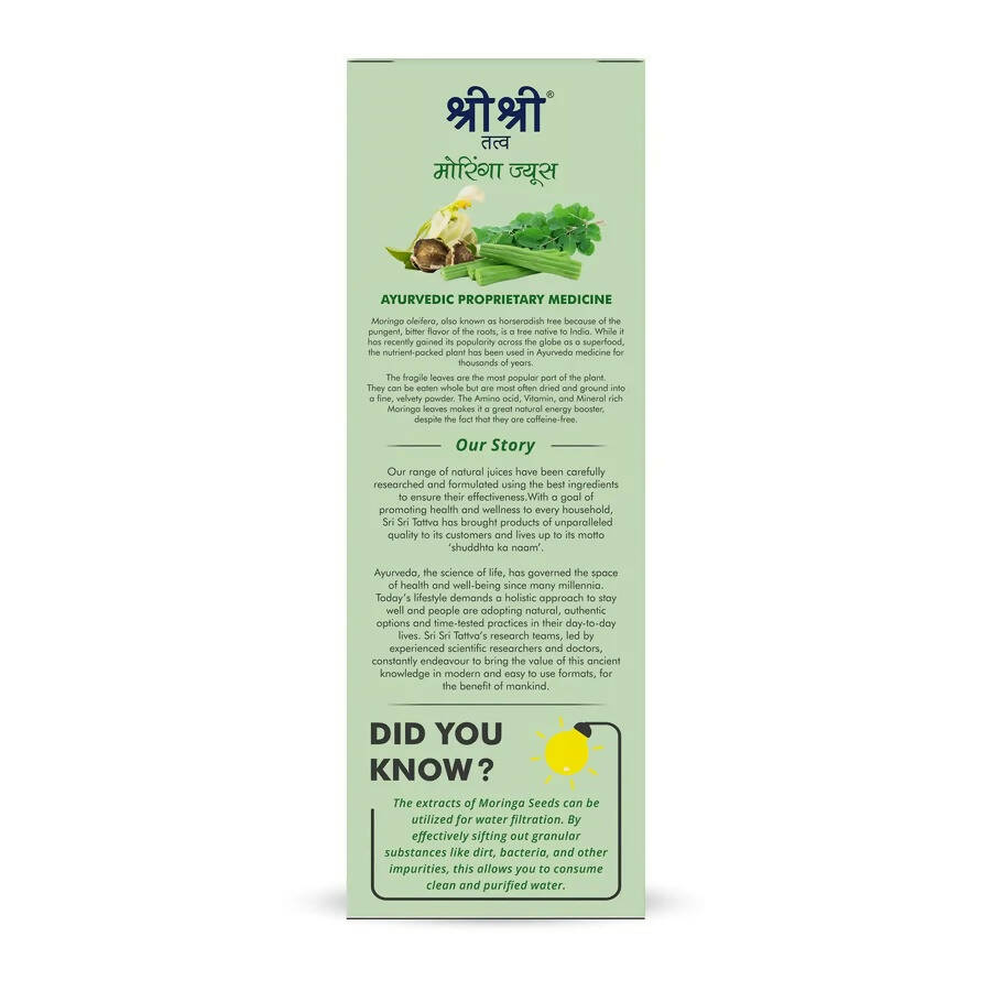 Sri Sri Tattva Moringa Juice - Powerhouse of Nutrients 