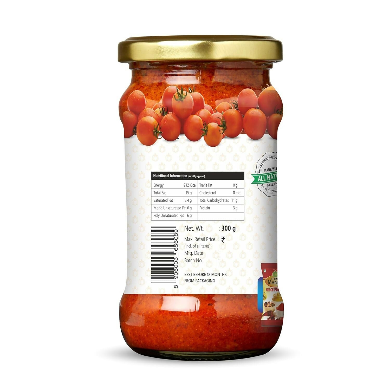 Three Mango Tamato Pickle (Achaar)  Grab2Buy Three Mango Grab2Buy