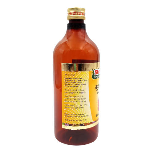 Sharmayu Ayurveda Kutjarishta Syrup 