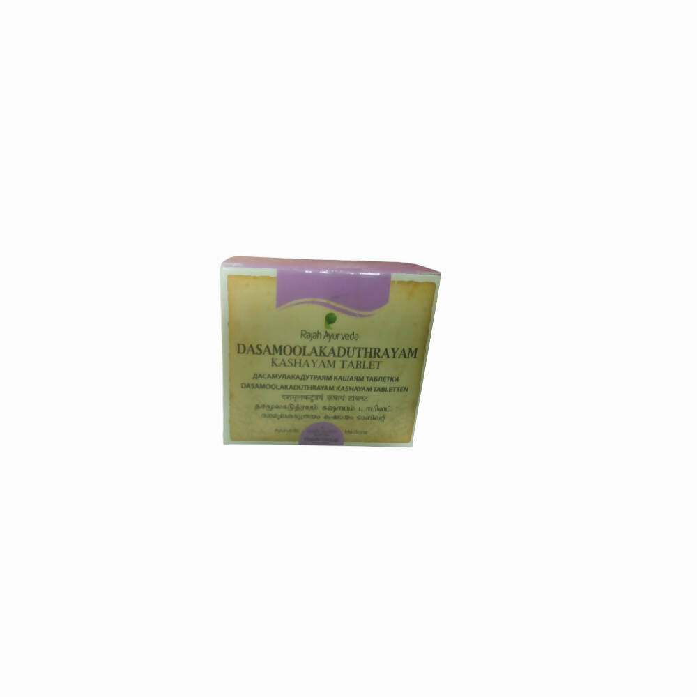 Rajah Ayurveda Dasamoolakaduthrayam Kashayam Tablets 