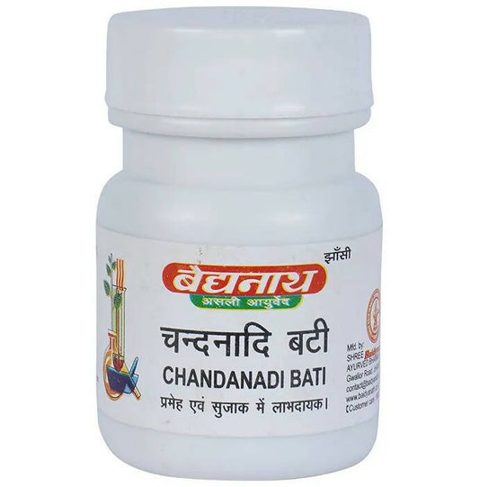 Baidyanath Jhansi Chandanadi Bati - Grab2buy