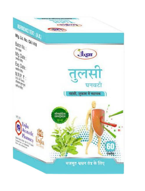 Unjha Tulsi Ghanvati Tablets 