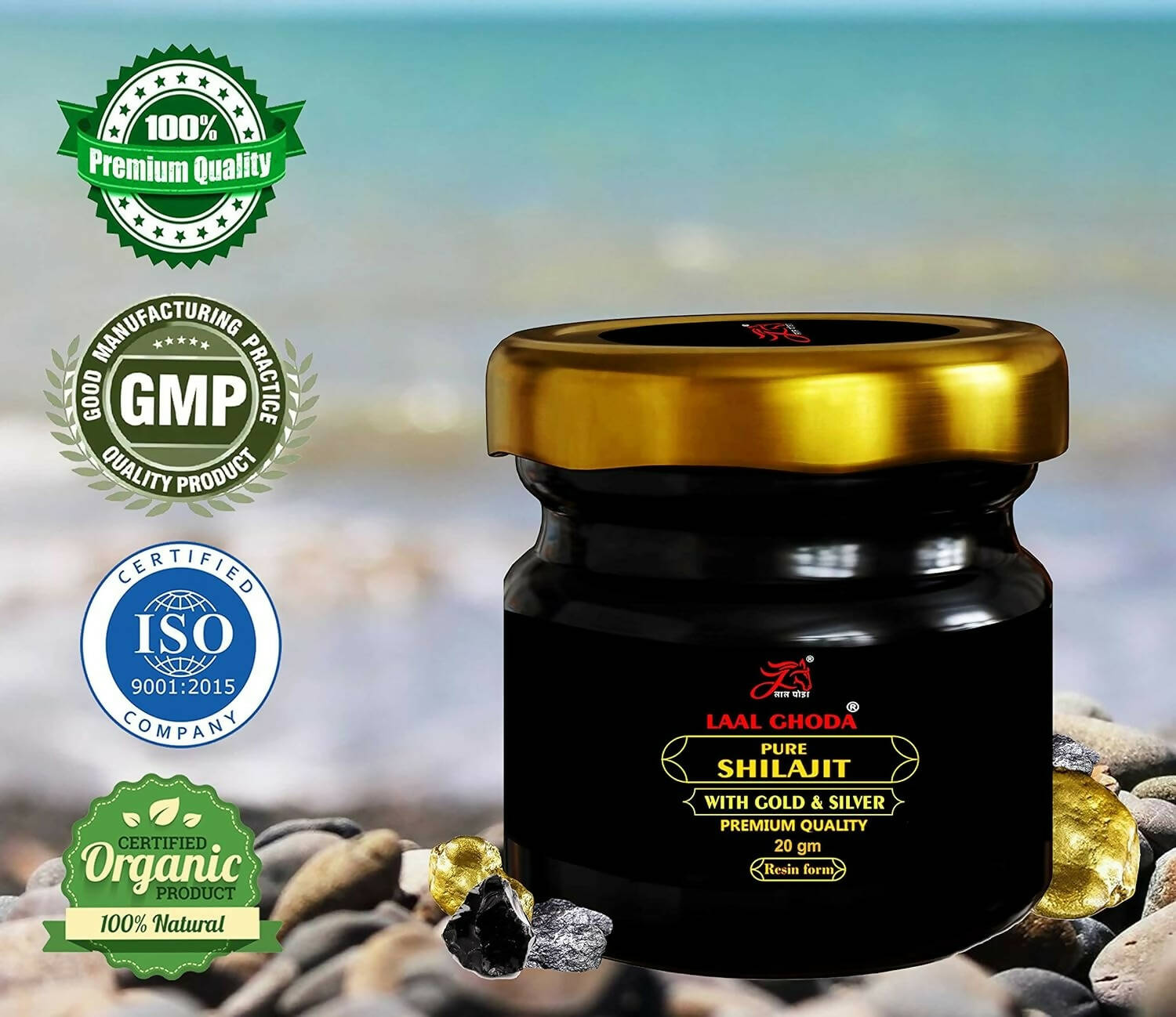 Laal Ghoda Pure Sj With Gold & Silver 