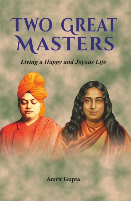 Two Great Masters - Amrit Gupta  Grab2Buy Motilal Banarsidass Grab2Buy