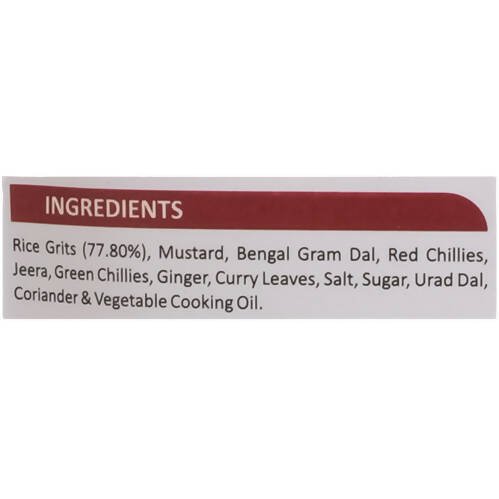 Adukale Instant Rice Upma Mix 
