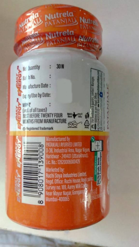 Nutrela Daily Energy Capsules