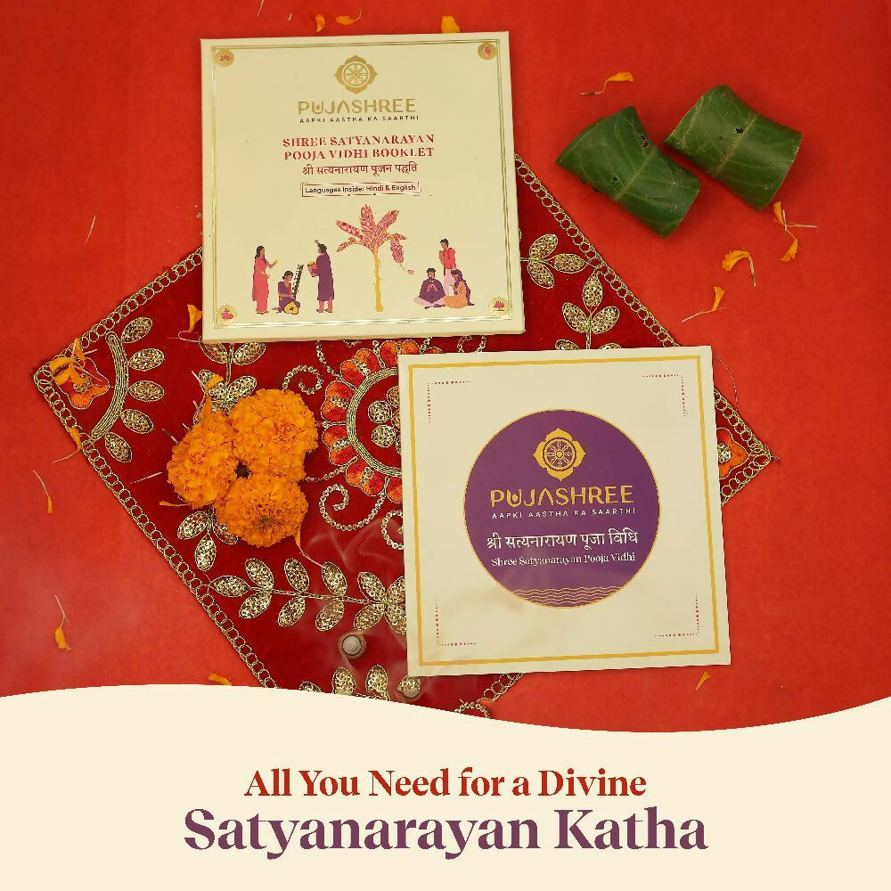 Pujashree Lakshmi Puja Vidhi Book – Sacred Step-by-Step Guide for Daily Worship