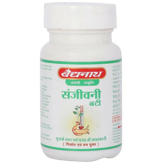 Baidyanath Jhansi Sanjiwani Bati - Grab2buy
