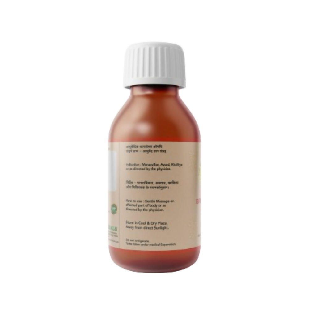 SN Herbals Brahmi Tail 