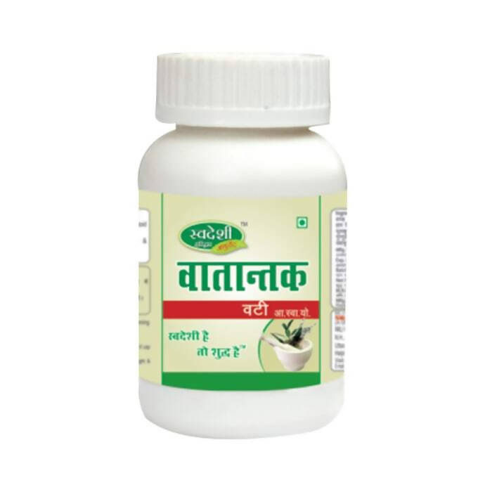 Swadeshi Vatantak Vati 