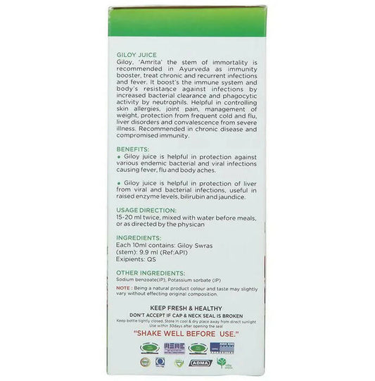 Baidyanath Giloy Juice - Grab2buy