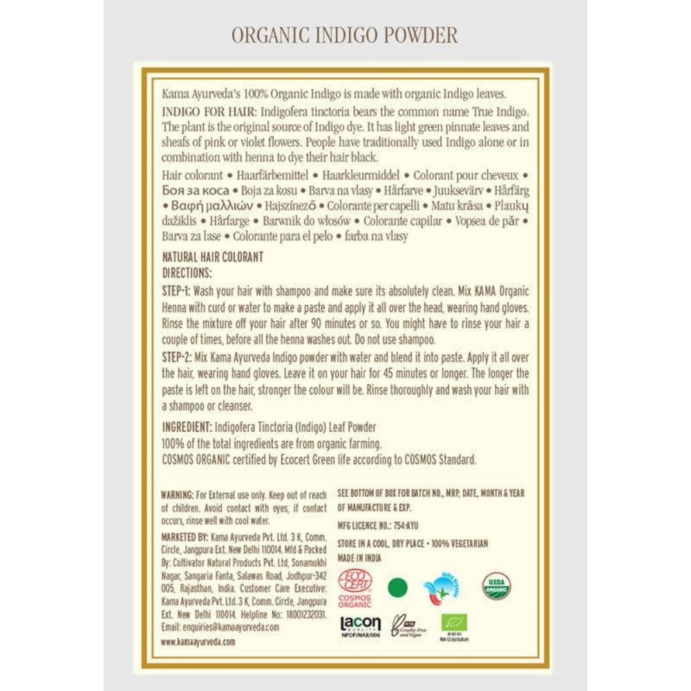 Kama Ayurveda Organic Indigo Powder
