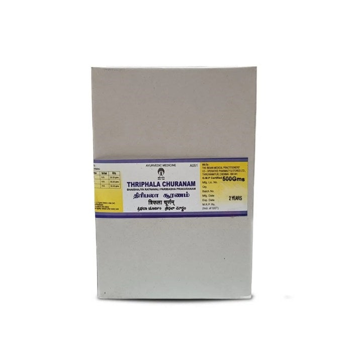 Impcops Ayurveda Thriphala Churnam 