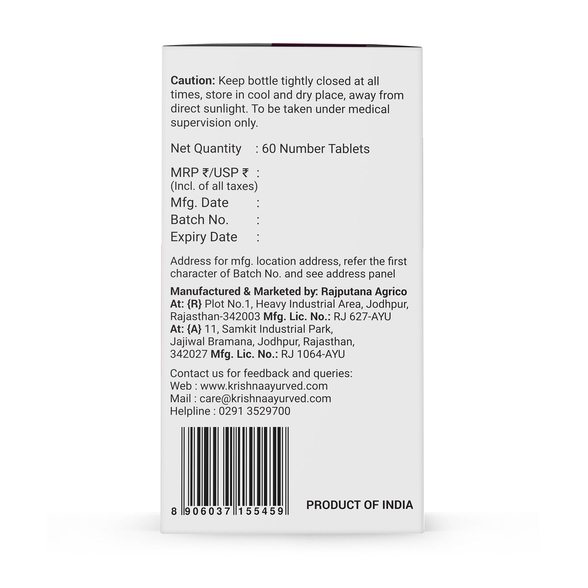 Krishna'S Herbal & Ayurveda Thyro Balance Tablets 