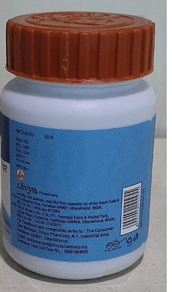 Patanjali Divya Thyrogrit Tabs 
