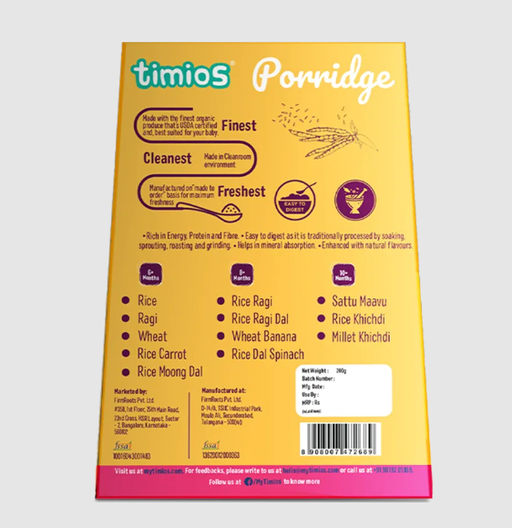 Timios Organic Rice Moong Dal Porridge  Grab2Buy Timios Grab2Buy