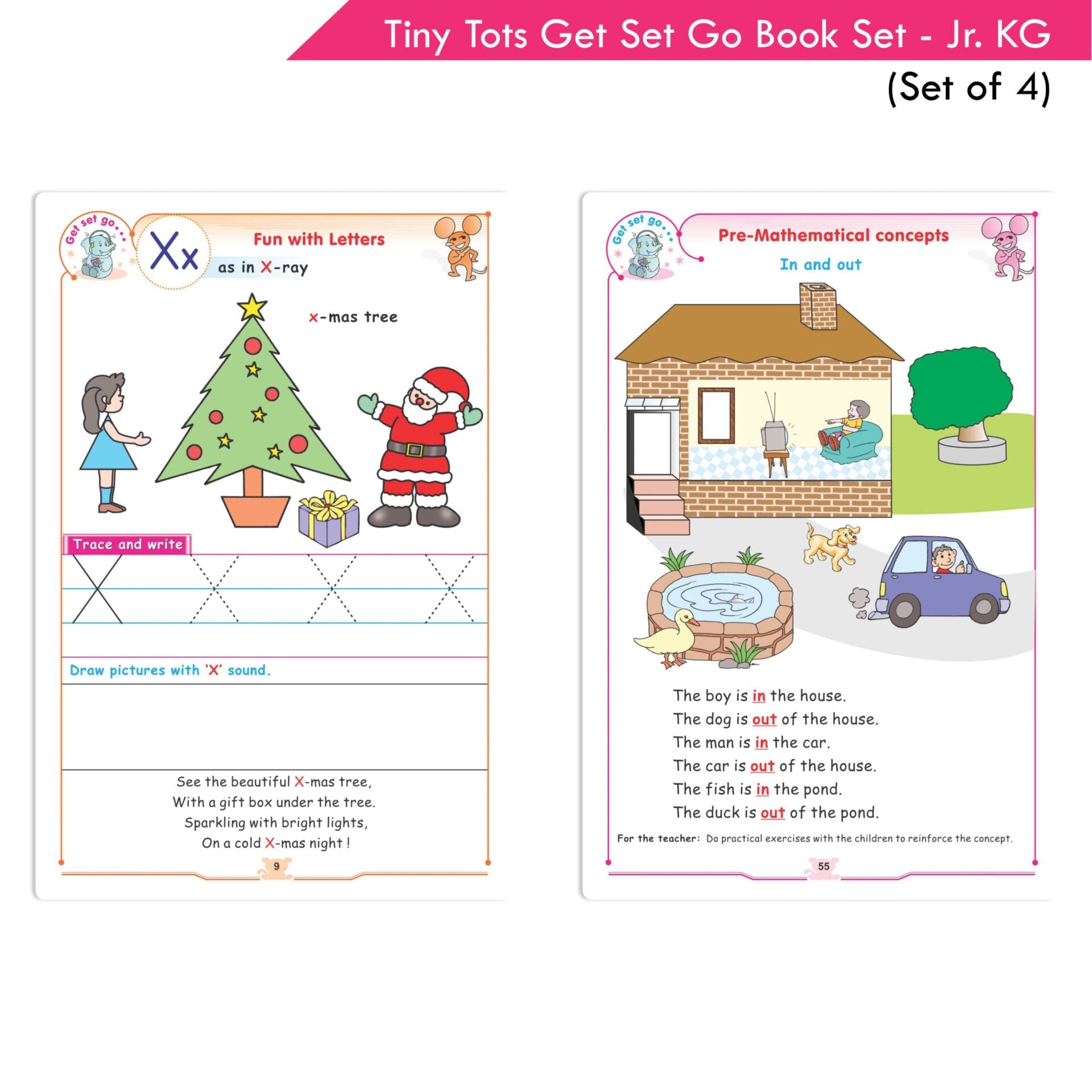 Tiny Tots Get Set Go Preschool Learning Junior KG Books Set of 4| Term wise Education Books| Ages 4-5 Years  Grab2Buy Sheth Books Grab2Buy