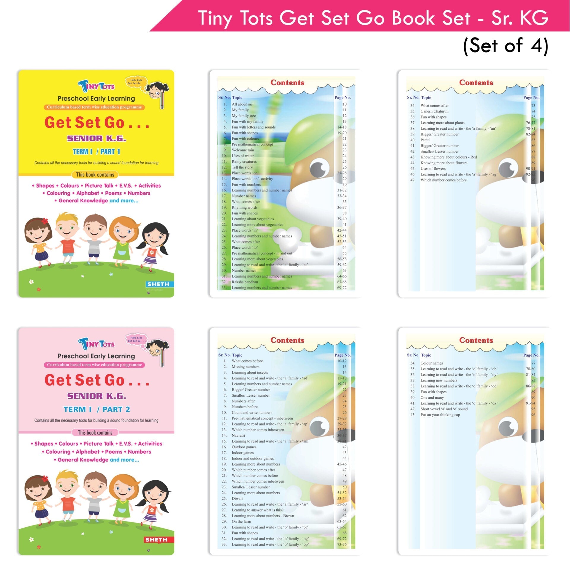 Tiny Tots Get Set Go Preschool Learning Senior KG Books Set of 4| Term wise Education Books| Ages 5-6 Years  Grab2Buy Sheth Books Grab2Buy