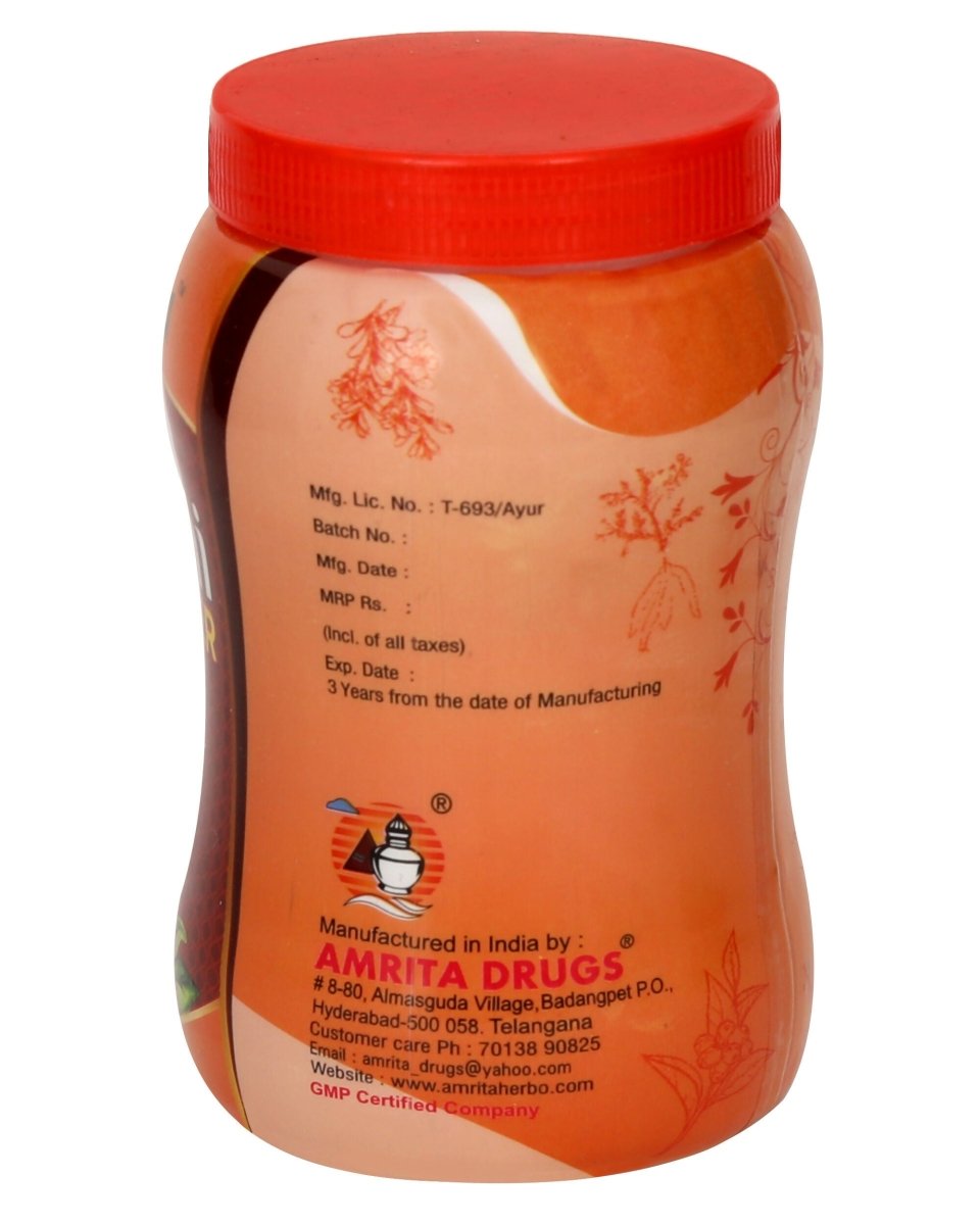 Amrita Brahmi Power Granules 