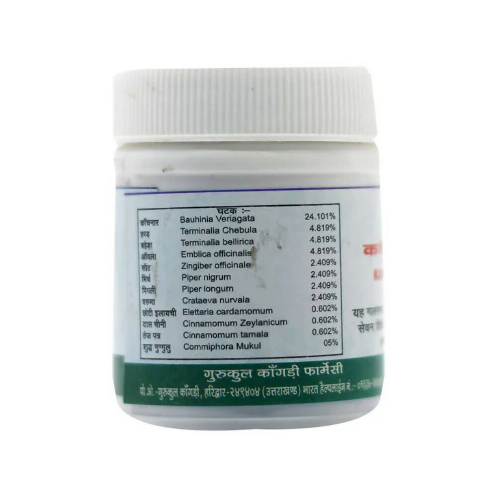 Gurukul Kanchnar Guggulu Tablets 
