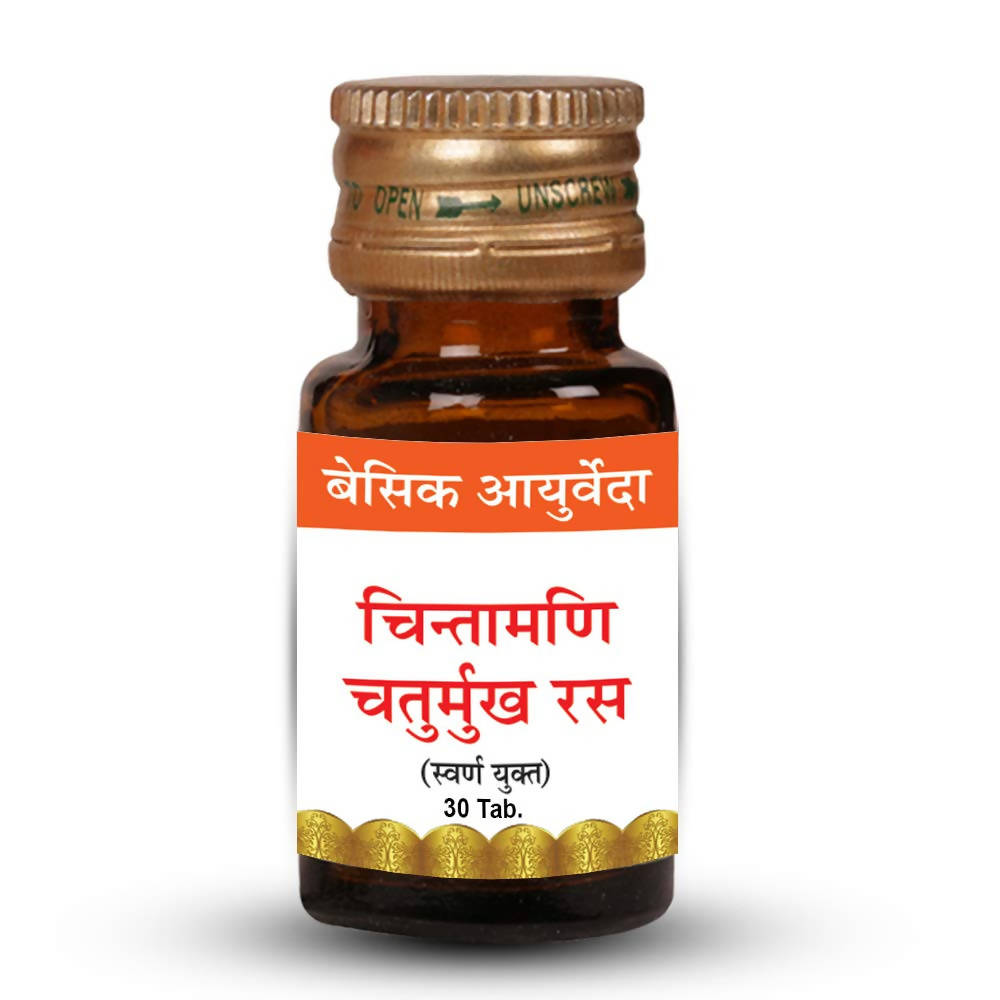 Basic Ayurveda Chintamani Chaturmukh Ras (With Gold) Tablet  Grab2Buy Basic Ayurveda Grab2Buy