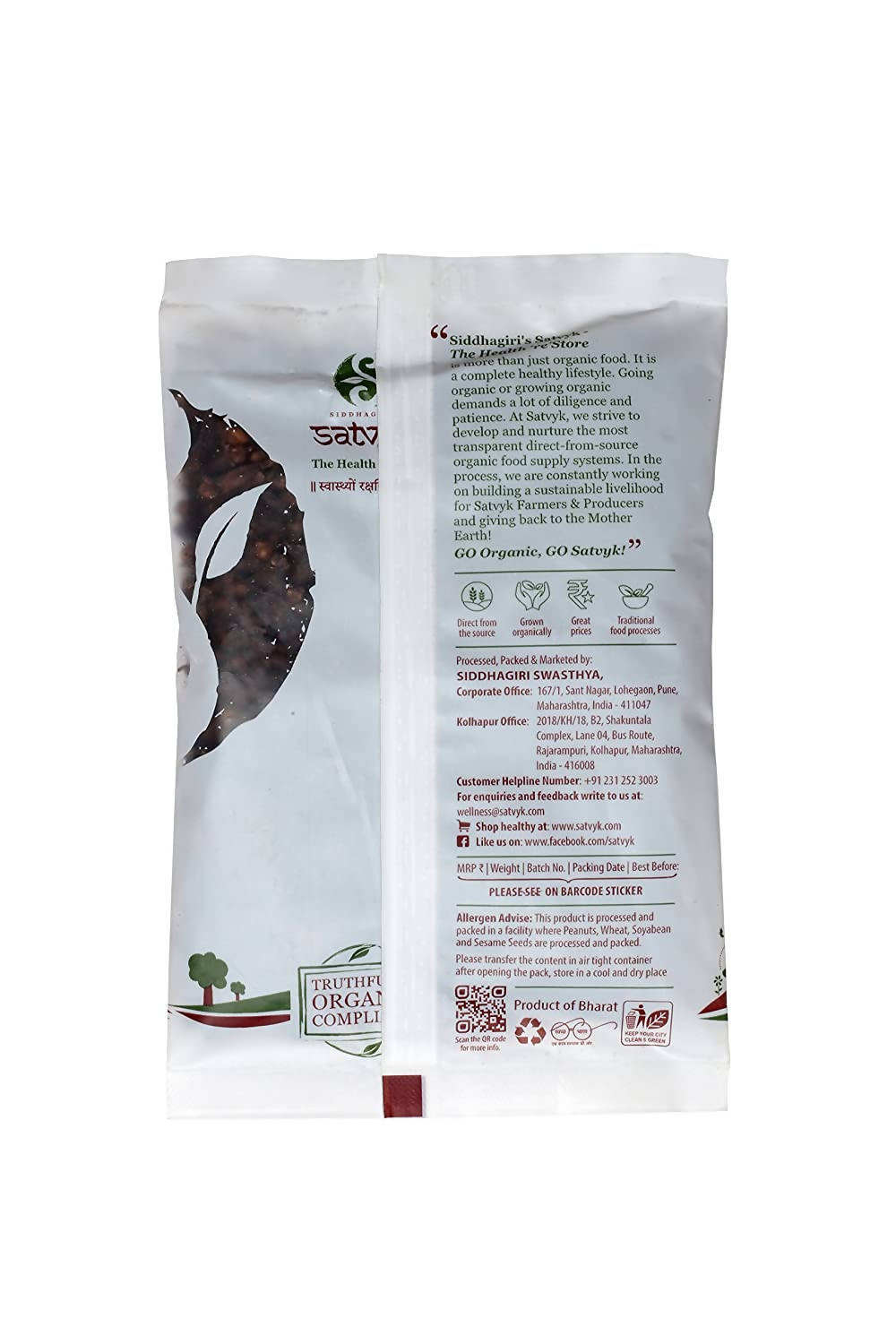 Siddhagiri's Satvyk Organic Cloves (Lavang) 