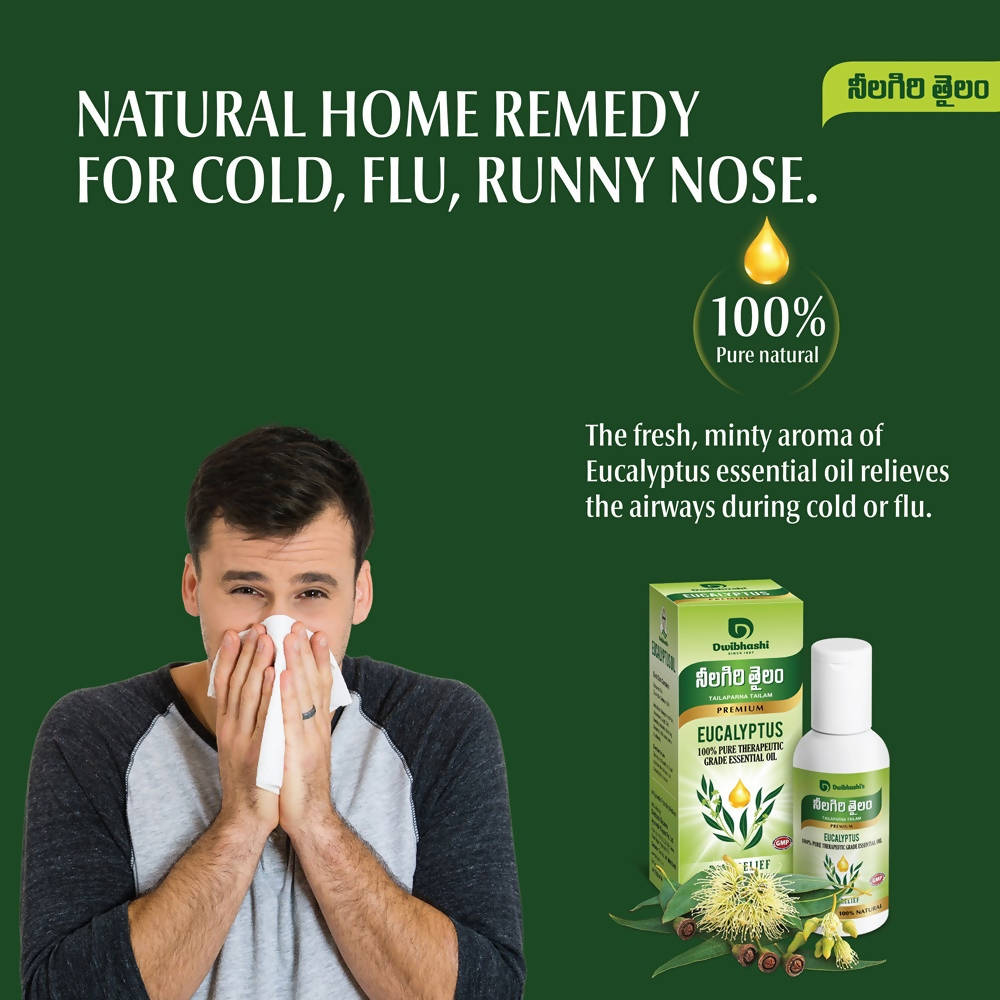 Dwibhashi Eucalyptus Oil (Tailaparna Tailam) 