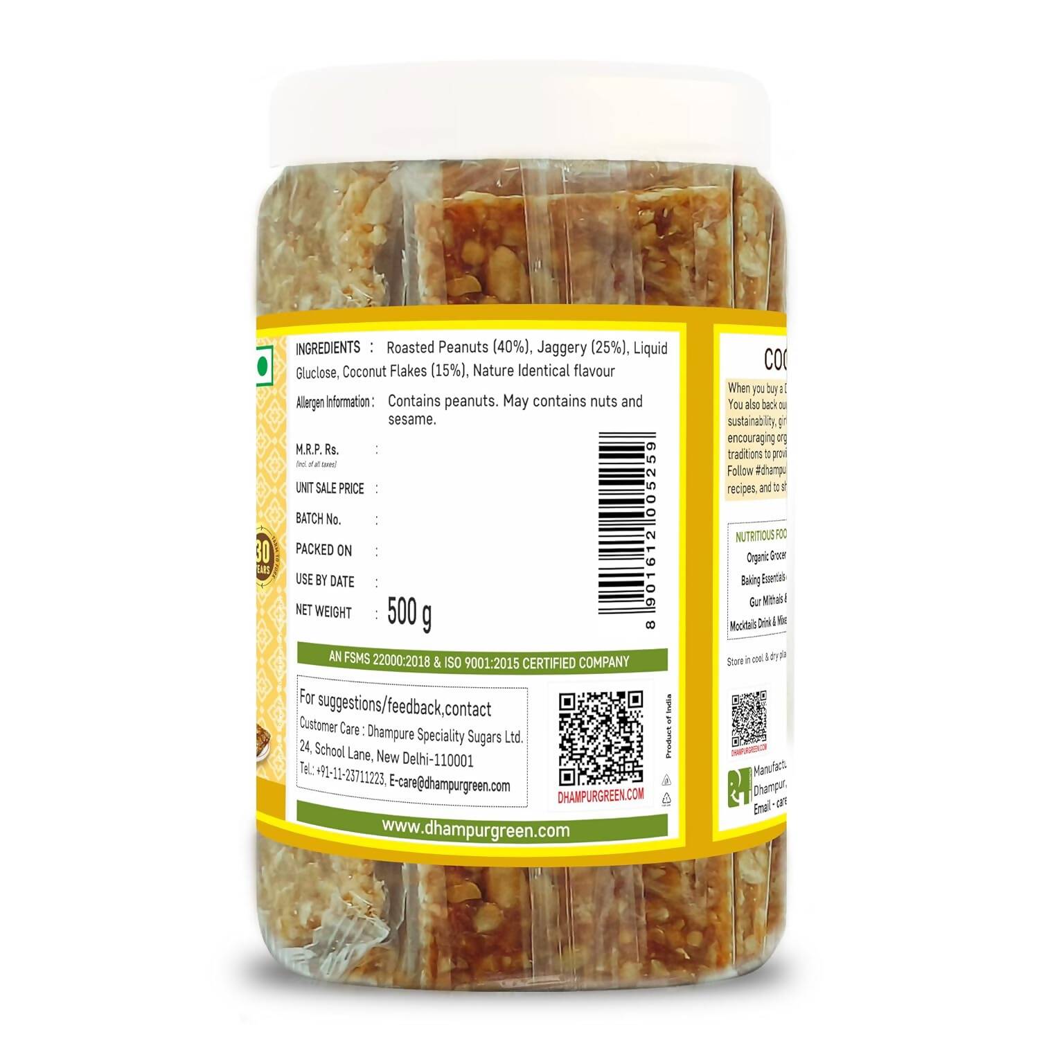 Dhampur Green Coconut Peanut Chikki 