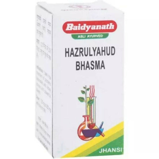 Baidyanath Jhansi Hazrulyahud Bhasma - Grab2buy