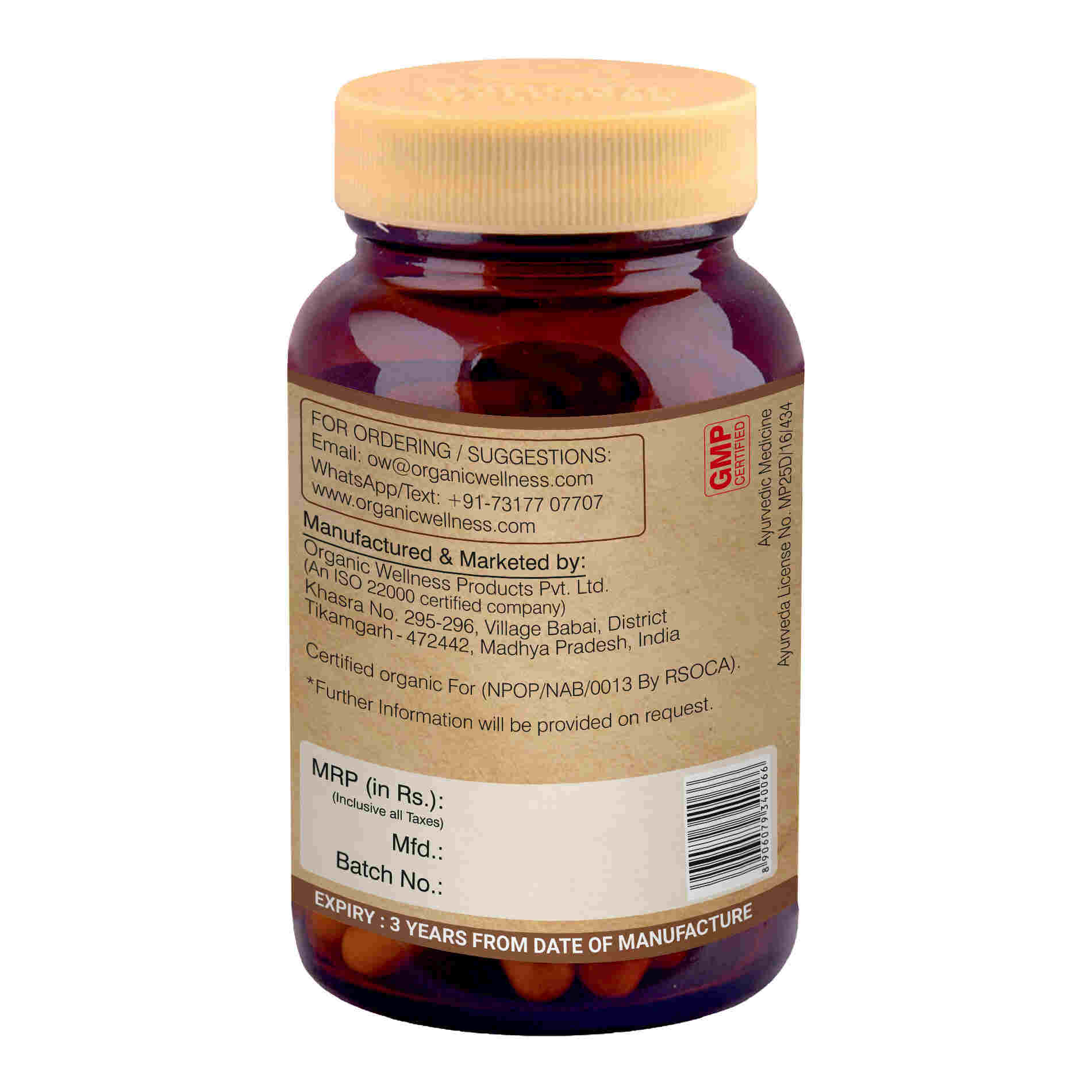 Organic Wellness Trikatu 