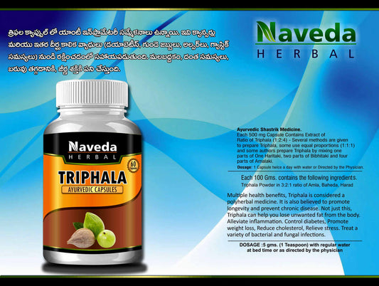 Naveda Herbal Triphala Capsules - Grab2buy