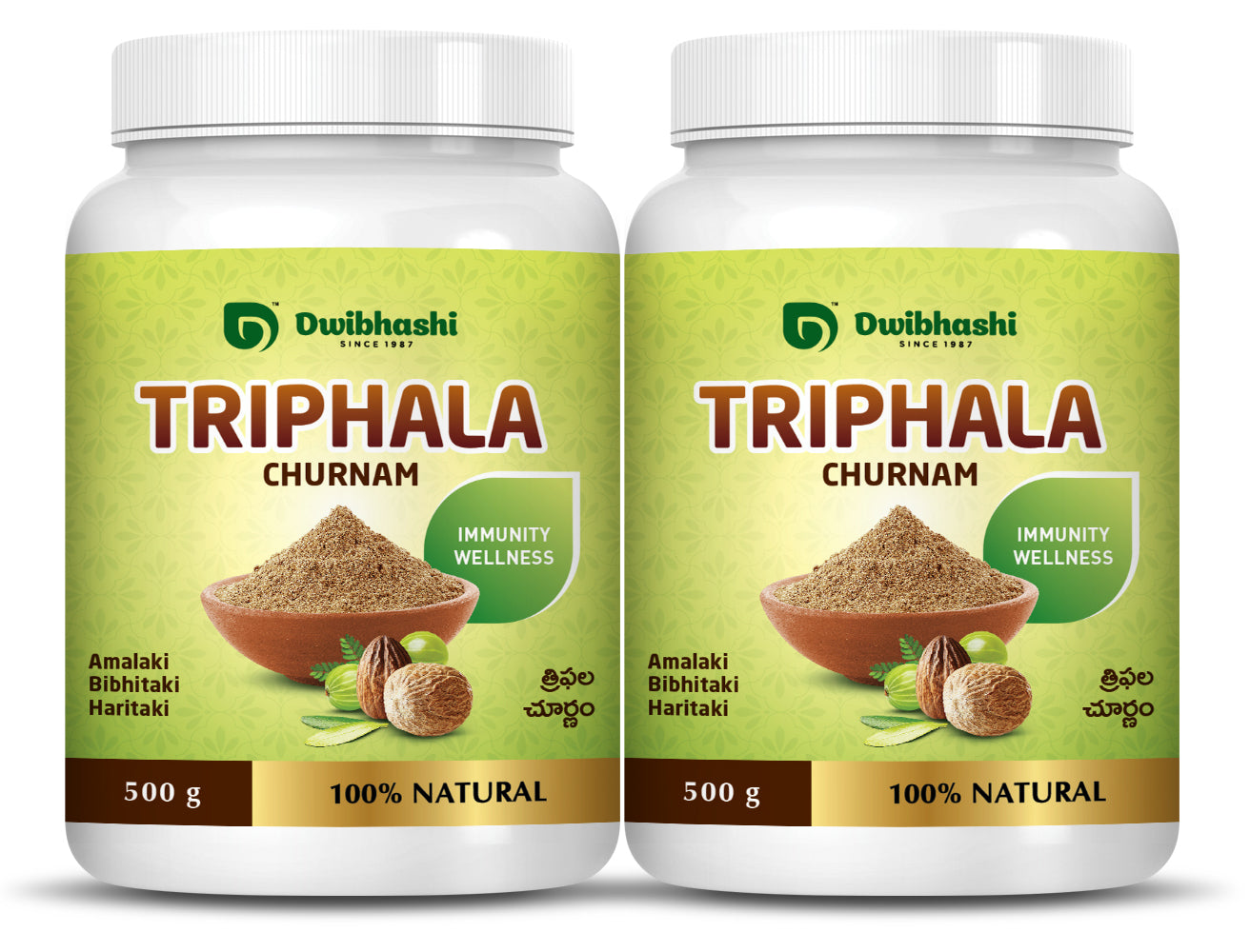 Dwibhashi Triphala Churnam 