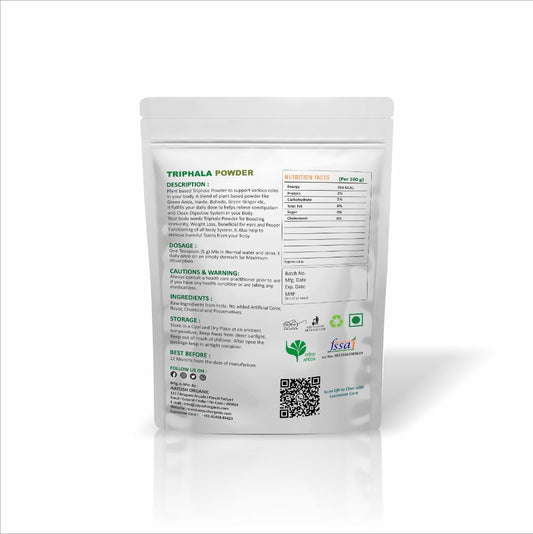 AO Organic Triphala Powder 