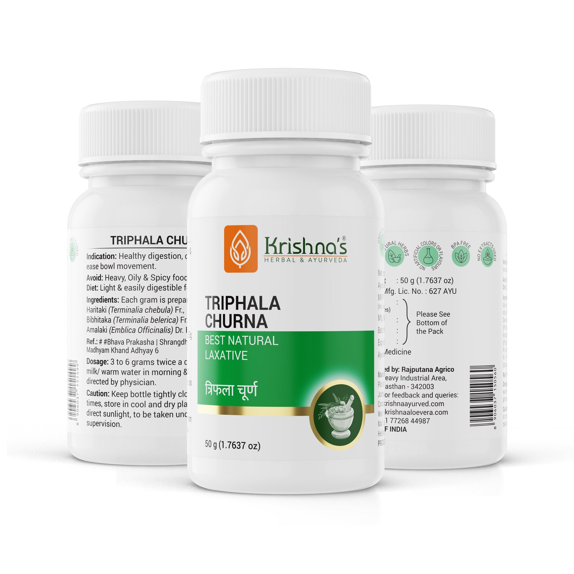 Krishna'S Herbal & Ayurveda Triphala Churna 