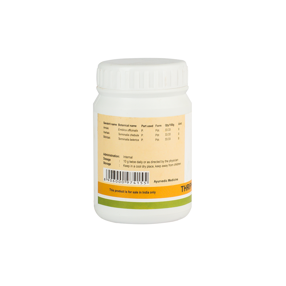 Kerala Ayurveda Triphala Choornam Gastro care, General Health/Immunity 50 gm 