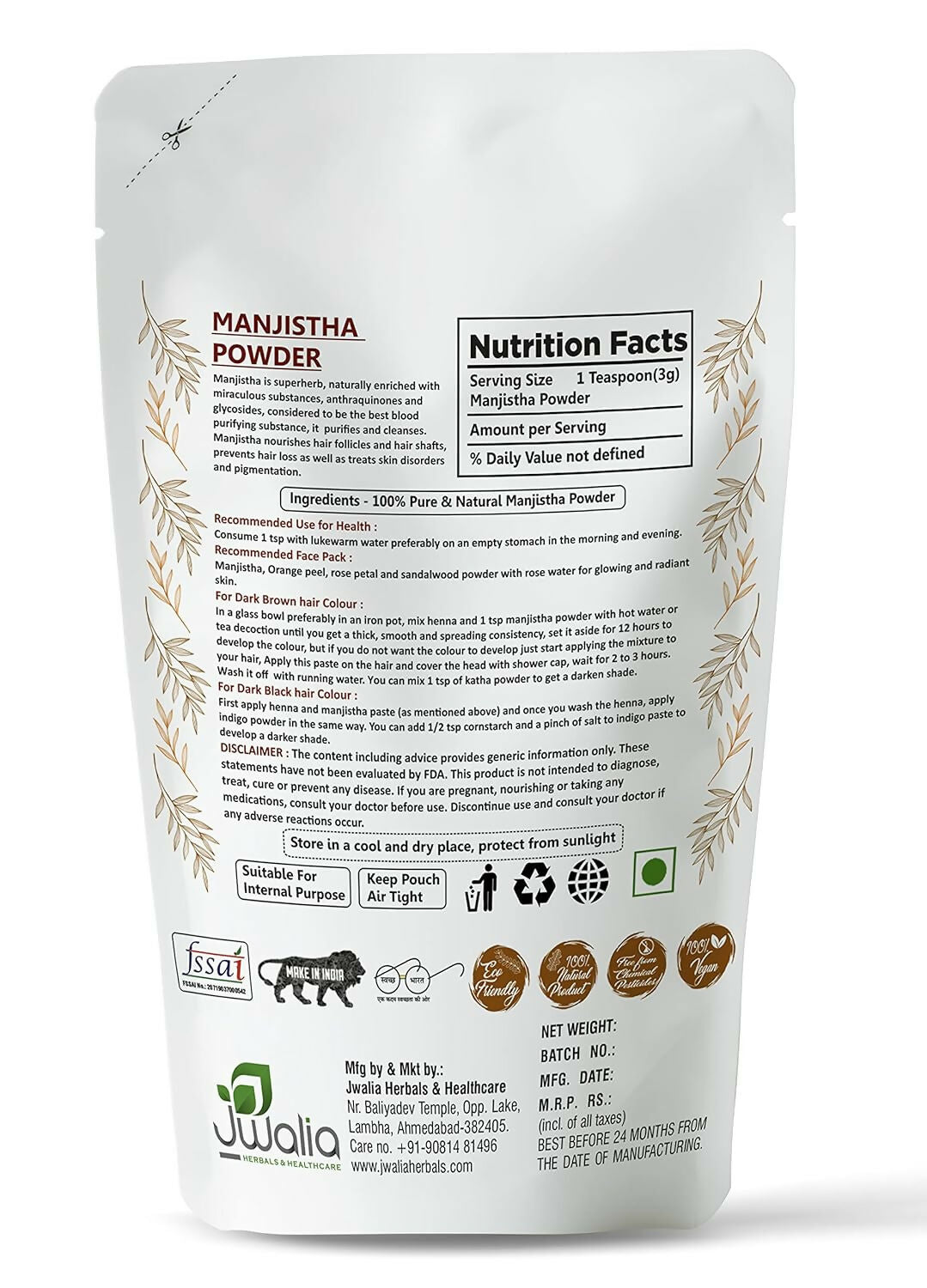 Myherb Pure Natural Organic Manjistha Powder 