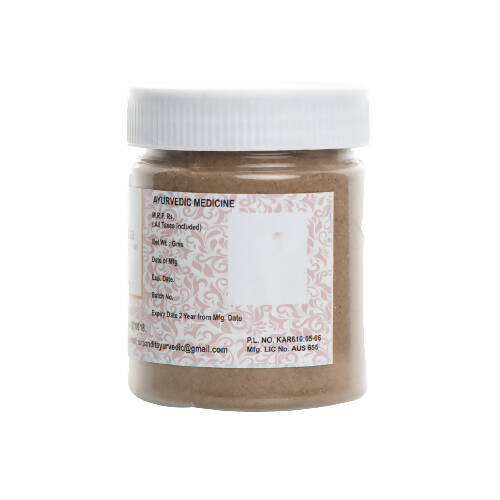 S N Pandit Ayurveda Panchakola Choorna (B.P) - Grab2buy