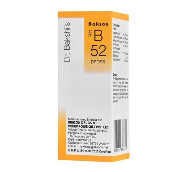Bakson's Homeopathy B52 Drops 