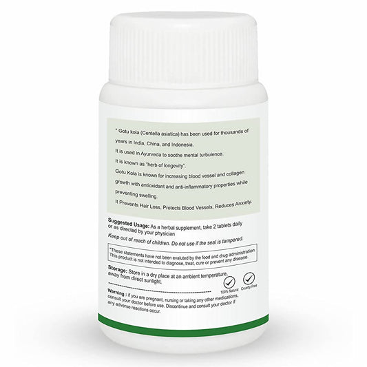 Herb Essential Gotu Kola Tablets 