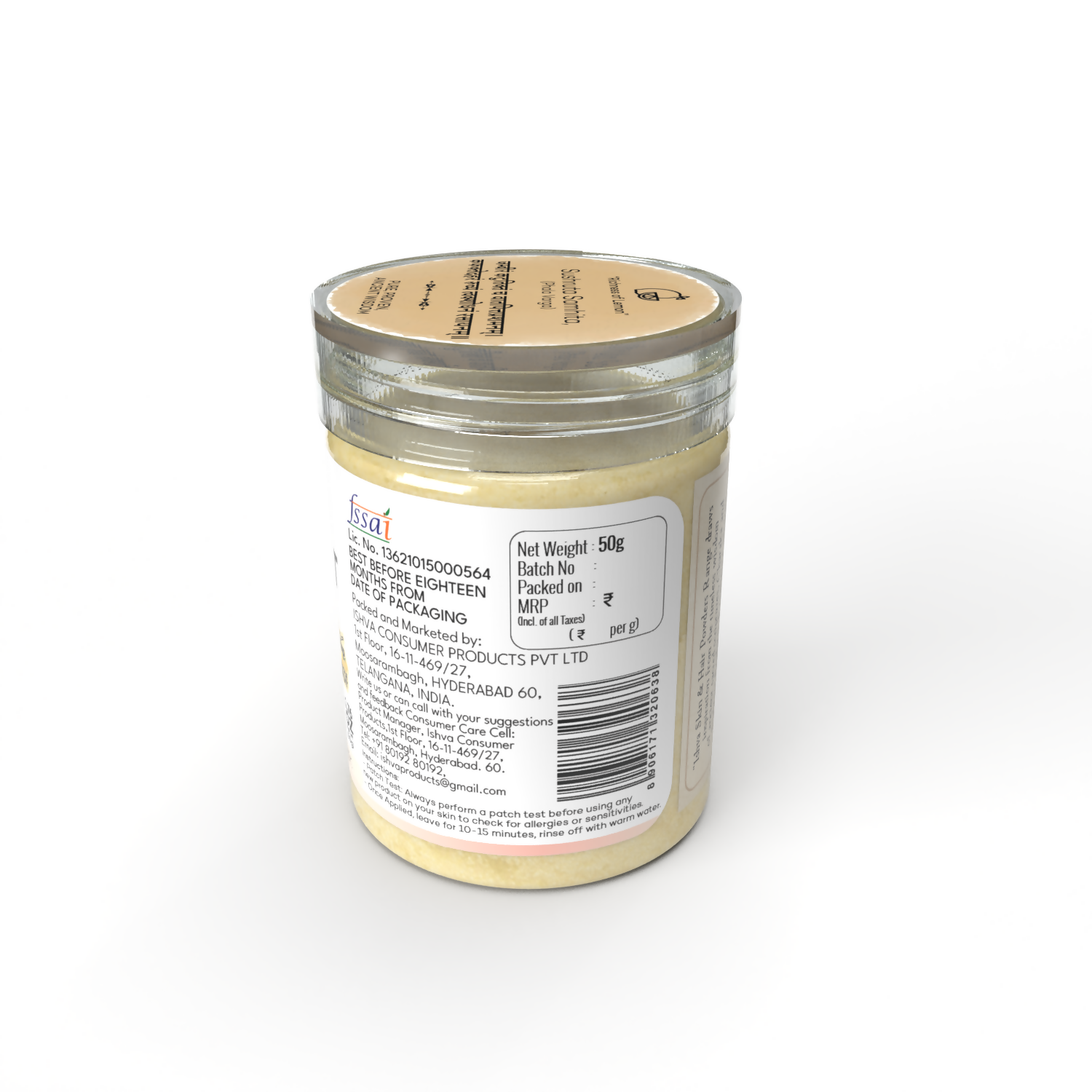 Ishva Lemon Powder For Skin 