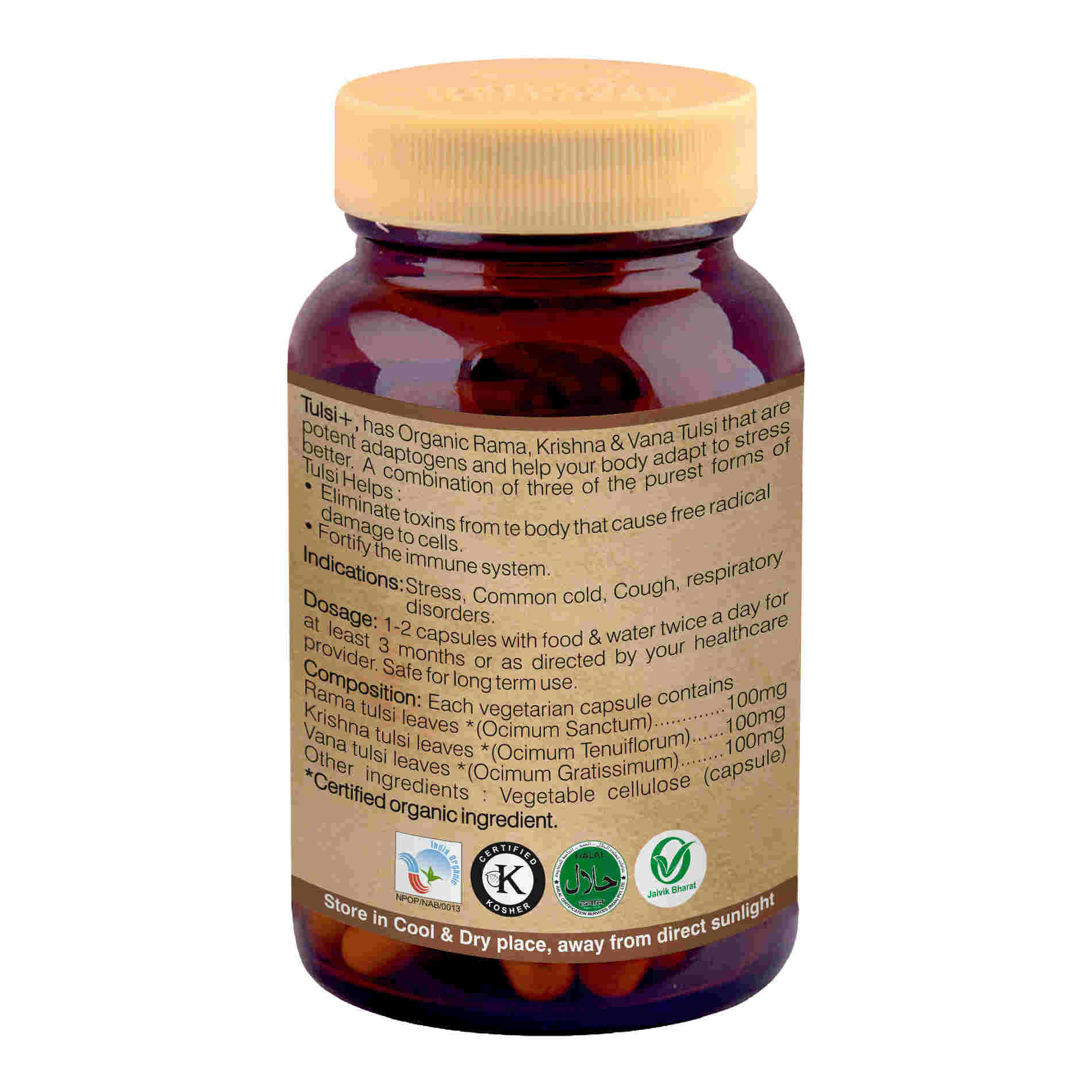 Organic Wellness Ow'heal Tulsi+ - Grab2buy