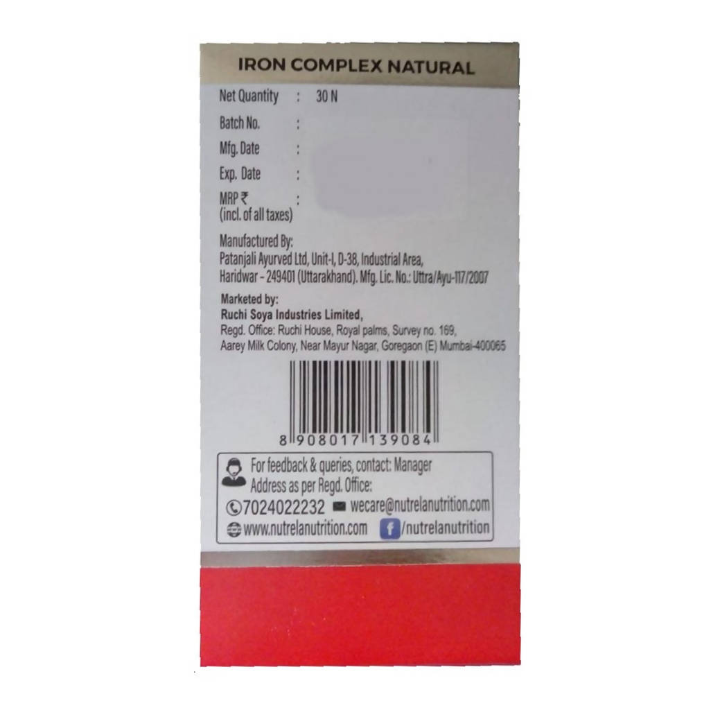 Nutrela Iron Complex Natural Capsules