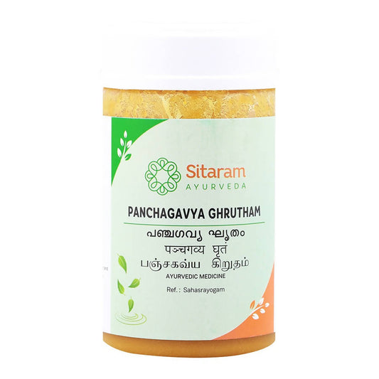 Sitaram Ayurveda Panchagavya Ghrutham 