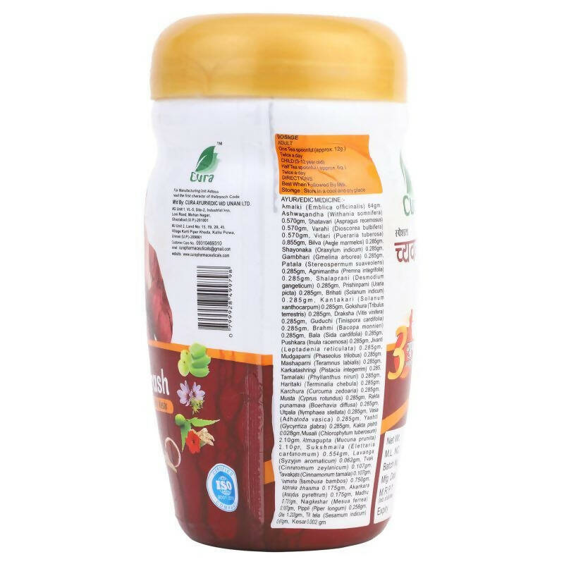 Cura Special Chyawanprash With Kesar - Grab2buy