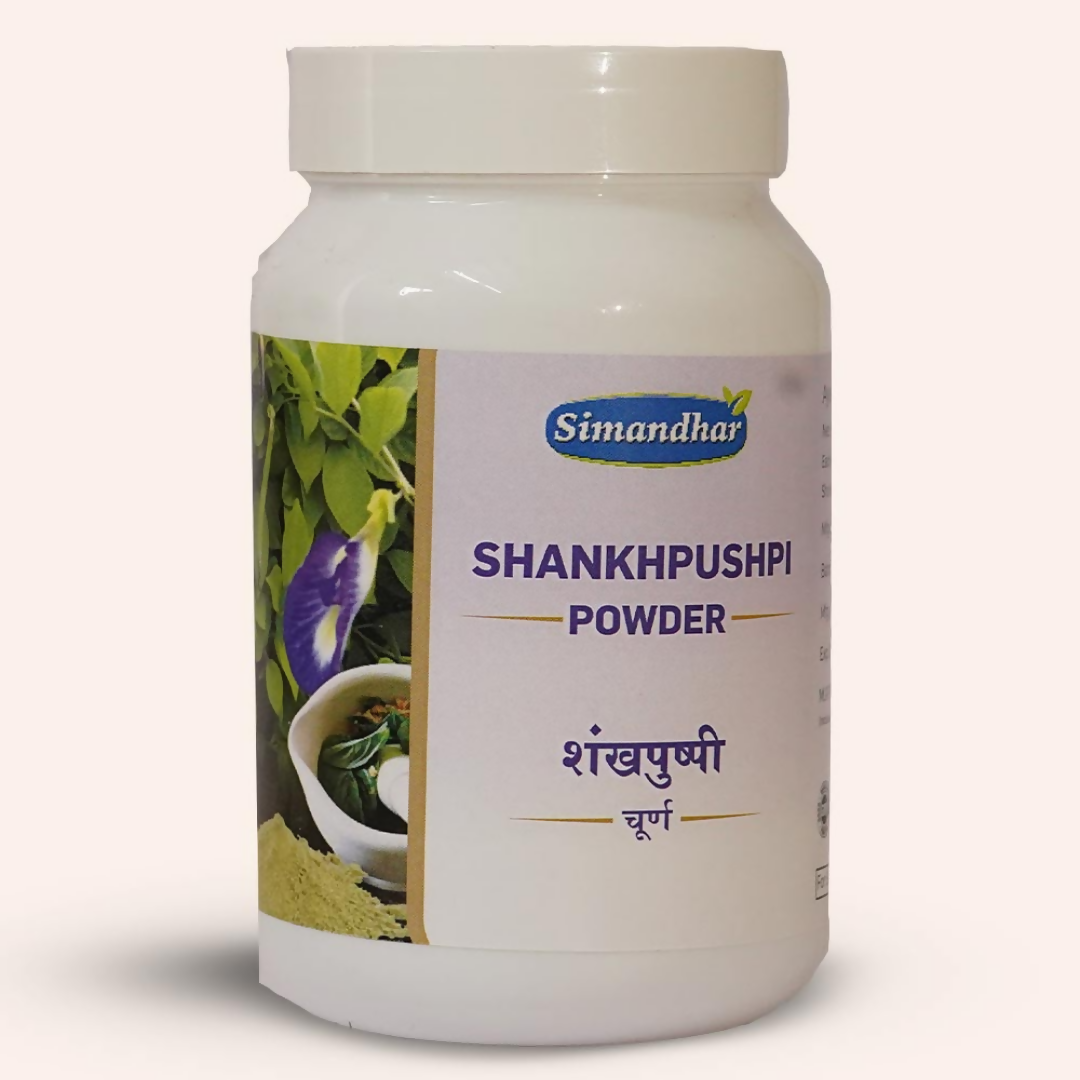 Simandhar Shankhpushpi Powder 
